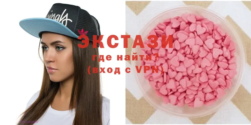 Ecstasy Punisher  как найти   Дорогобуж 